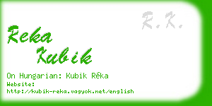 reka kubik business card
