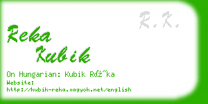 reka kubik business card